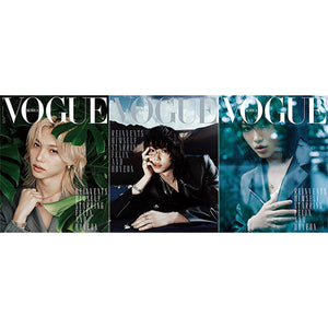 VOGUE KOREA (보그) - SPECIAL DECEMBER 2025 [COVER: FELIX] - EVE PINK K-POP
