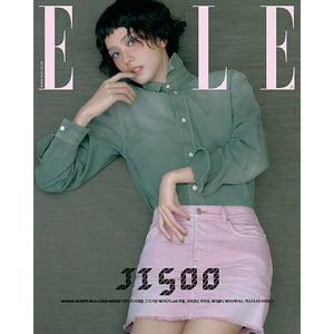 ELLE KOREA (엘르) - DECEMBER 2025 [COVER: JISOO]