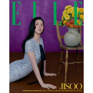 ELLE KOREA (엘르) - DECEMBER 2025 [COVER: JISOO]