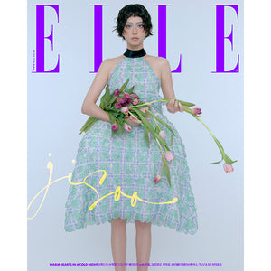 ELLE KOREA (엘르) - DECEMBER 2025 [COVER: JISOO]