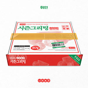 Whee In (휘인) - 2026 SEASON’S GREETINGS [나비농장] (+EXCLUSIVE PHOTOCARD)