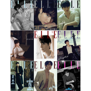 ELLE KOREA (엘르) - JANUARY 2026 EDITION [COVER: JUNGKOOK] - EVE PINK K-POP