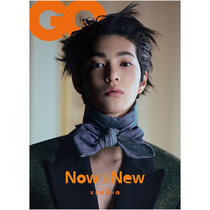 GQ KOREA (지큐) - JANUARY 2026 [COVER: CORTIS]