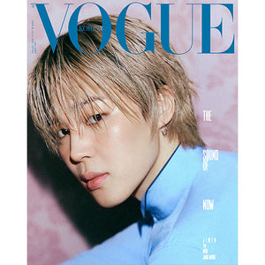 [PRE-ORDER] VOGUE KOREA (보그) - FEB 2026 [COVER: JIMIN] - EVE PINK K-POP