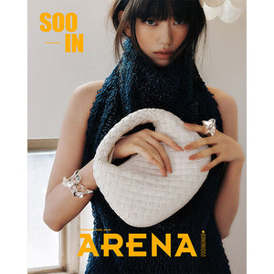 ARENA HOMME+ (아레나 옴므 플러스) - FEB 2026 [COVER: SOOIN of MEOVV] - EVE PINK K-POP