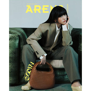 ARENA HOMME+ (아레나 옴므 플러스) - FEB 2026 [COVER: SOOIN of MEOVV] - EVE PINK K-POP