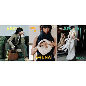 ARENA HOMME+ (아레나 옴므 플러스) - FEB 2026 [COVER: SOOIN of MEOVV] - EVE PINK K-POP