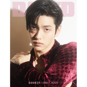 [PRE-ORDER] DAZED & CONFUSED KOREA (데이즈드) - MARCH 2026 [COVER: TXT SOOBIN] - EVE PINK K-POP