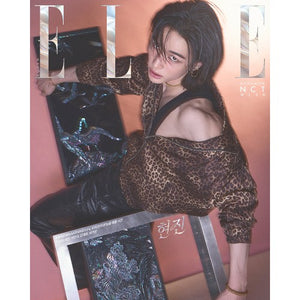 ELLE (엘르) - APRIL 2026 [COVER: HYUNJIN (STRAY KIDS)] (BOOK IN BOOK NCT WISH) - EVE PINK K-POP