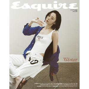ESQUIRE (에스콰이어) - APRIL 2026 [COVER: WINTER (aespa)] - EVE PINK K-POP