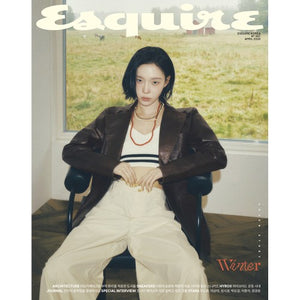 ESQUIRE (에스콰이어) - APRIL 2026 [COVER: WINTER (aespa)] - EVE PINK K-POP