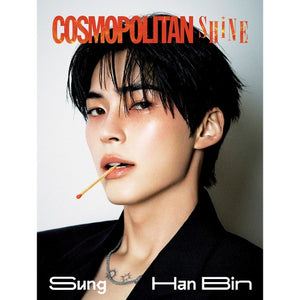COSMOPOLITAN SHiNE (코스모폴리탄 샤인) - 2026 [COVER: SUNG HAN BIN (ZEROBASEONE)]