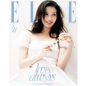 [PRE-ORDER] ELLE (엘르) - APRIL 2026 [COVER: BYEON WOO SEOK & IU]