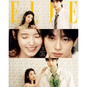 [PRE-ORDER] ELLE (엘르) - APRIL 2026 [COVER: BYEON WOO SEOK & IU]