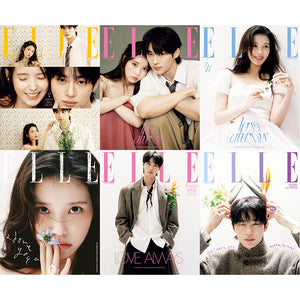 [PRE-ORDER] ELLE (엘르) - APRIL 2026 [COVER: BYEON WOO SEOK & IU]