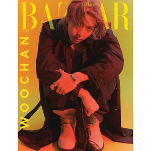 HARPER'S BAZAAR (바자) - MAY 2026 [COVER: TARZZAN & WOO CHAN (ALLDAY PROJECT)]