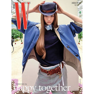 W (더블유) - MAY 2026 VOL.5 [COVER: MEOVV]