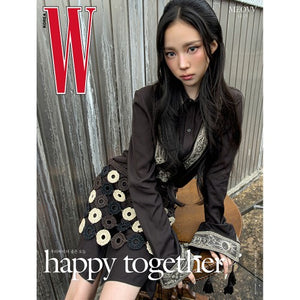W (더블유) - MAY 2026 VOL.5 [COVER: MEOVV]