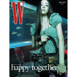 W (더블유) - MAY 2026 VOL.5 [COVER: MEOVV]
