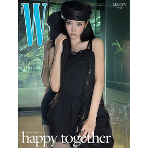 W (더블유) - MAY 2026 VOL.5 [COVER: MEOVV]