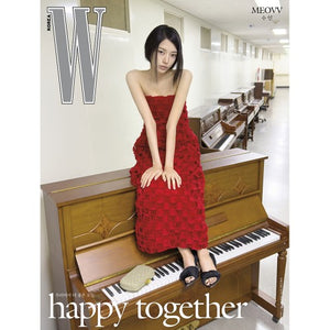 W (더블유) - MAY 2026 VOL.5 [COVER: MEOVV]