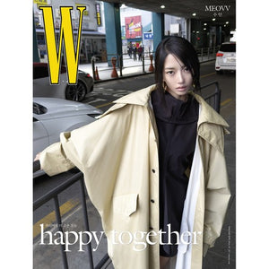 W (더블유) - MAY 2026 VOL.5 [COVER: MEOVV]