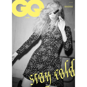 GQ KOREA (지큐) - MAY 2026 [COVER: NINGNING] - EVE PINK K-POP