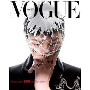 [PRE-ORDER] VOGUE KOREA (보그) - JUNE 2026 [COVER: G-DRAGON]
