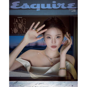 [PRE-ORDER] ESQUIRE (에스콰이어) - JUNE 2026 [COVER: JANG WONYOUNG]
