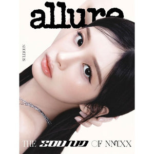 [PRE-ORDER] ALLURE (얼루어 ) - JUNE 2026 [COVER: NMIXX]