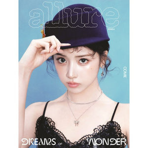 [PRE-ORDER] ALLURE (얼루어 ) - JUNE 2026 [COVER: NMIXX]