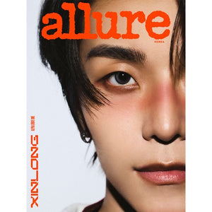 ALLURE (얼루어) - 2026 SPECIAL MAGAZINE [COVER: ALPHA DRIVE ONE]