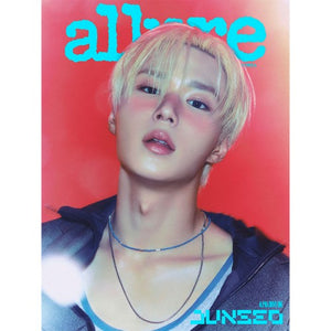 ALLURE (얼루어) - 2026 SPECIAL MAGAZINE [COVER: ALPHA DRIVE ONE]