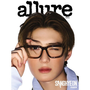 ALLURE (얼루어) - 2026 SPECIAL MAGAZINE [COVER: ALPHA DRIVE ONE]