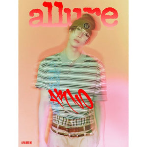 ALLURE (얼루어) - 2026 SPECIAL MAGAZINE [COVER: ALPHA DRIVE ONE]
