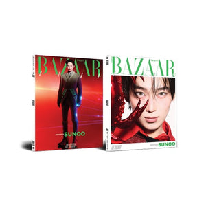 [PRE-ORDER] ENHYPEN (엔하이픈) - BAZAAR STAR : The Cosmic