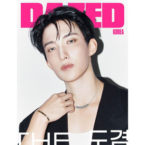 [PRE-ORDER] DAZED (데이즈드) - SEPTEMBER 2026 [COVER: DK] (SUPPLEMENT: NCT WISH)