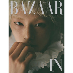 [PRE-ORDER] HARPER'S BAZAAR (바자) - 2026 SEPTEMBER [COVER: I.N]