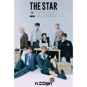[PRE-ORDER] THE STAR - October 2026 Issue (n.SSign)