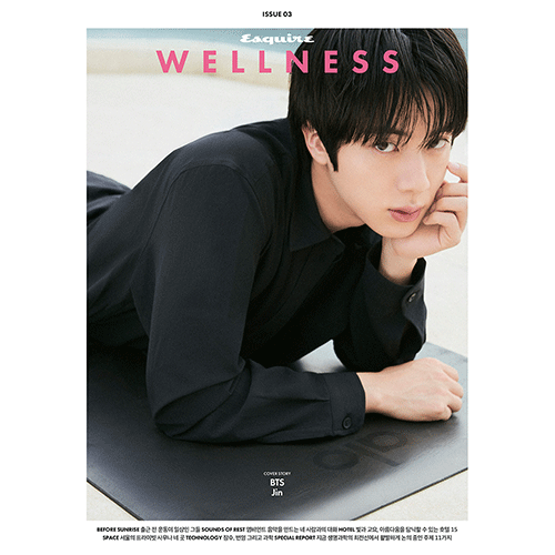 [PRE-ORDER] ESQUIRE WELLNESS October 2026 Magazine - [BTS JIN] (A–E Cover)