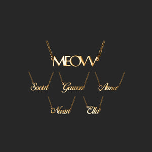 MEOVV (미야오) MY EYES OPEN VVIDE MD - [MEOVV NAME PLATE NECKLACE]
