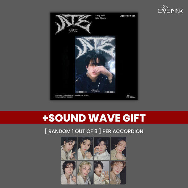 STRAY KIDS (스트레이키즈) ALBUM - [ATE] (ACCORDION VER.) (+SOUND WAVE GIFT)