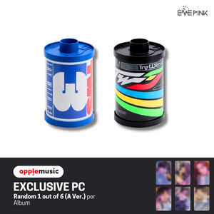 TWS (투어스) 3RD MINI ALBUM - [TRY WITH US] (+EXCLUSIVE PHOTOCARD)