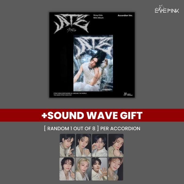 STRAY KIDS (스트레이키즈) ALBUM - [ATE] (ACCORDION VER.) (+SOUND WAVE GIFT)