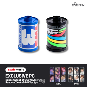 TWS (투어스) 3RD MINI ALBUM - [TRY WITH US] (+EXCLUSIVE PHOTOCARD)