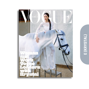 VOGUE KOREA (보그) - MARCH 2025 [Woman and Work Vogue Leaders]