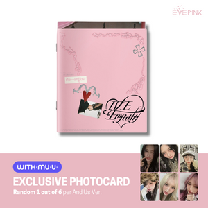 IVE (아이브) 3RD EP ALBUM - [IVE EMPATHY] (+EXCLUSIVE PHOTOCARD)