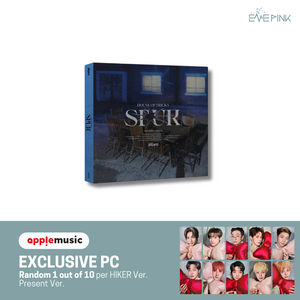 xikers (싸이커스) 5TH MINI ALBUM - [HOUSE OF TRICKY : SPUR] (+EXCLUSIVE PHOTOCARD)