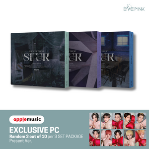 xikers (싸이커스) 5TH MINI ALBUM - [HOUSE OF TRICKY : SPUR] (+EXCLUSIVE PHOTOCARD)