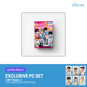 NCT WISH (엔시티위시) - 2026 SEASON'S GREETINGS [TOOTH FAIRY WISH] (+ EXCLUSIVE PHOTOCARD SET)